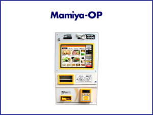 新品 券売機《マミヤ・オーピー》Operal（オペラル）VMT-600シリーズ 