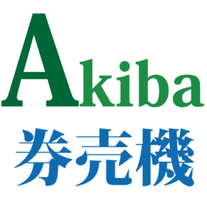 favicon_akibakenbaiki